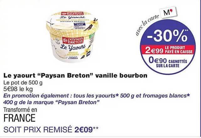 Le yaourt “Paysan Breton” vanille bourbon
