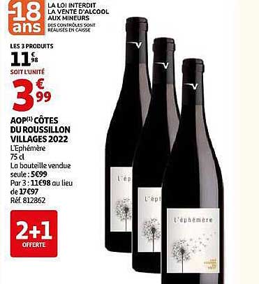 LES 3 PRODUITS