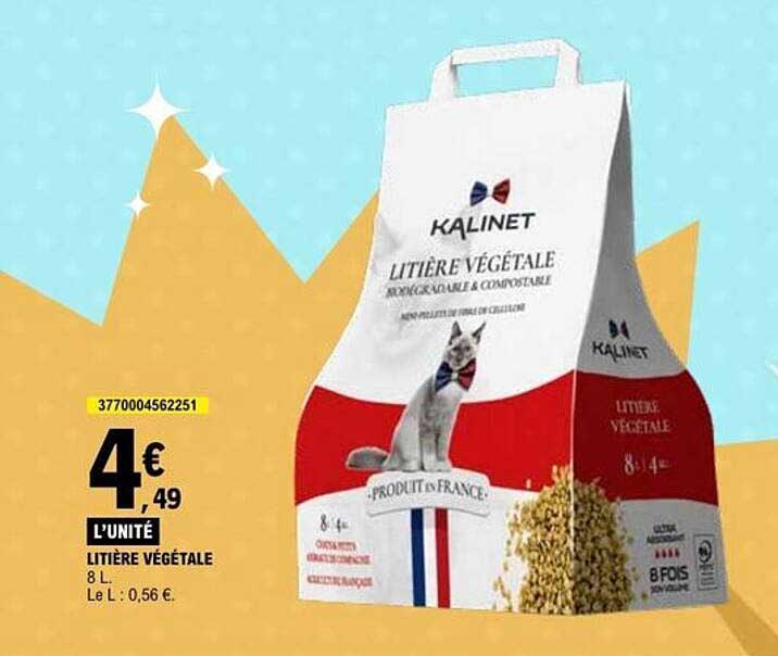 LITIÈRE VÉGÉTALE 8 L