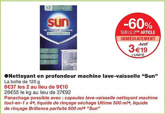 Nettoyant en profondeur machine lave-vaisselle “Sun”