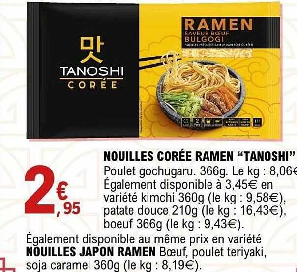 NOUILLES CORÉE RAMEN “TANOSHI”