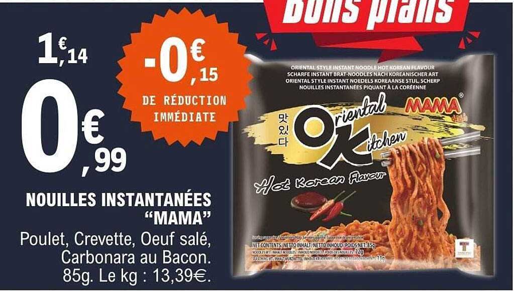 NOUILLES INSTANTANÉES “MAMA”