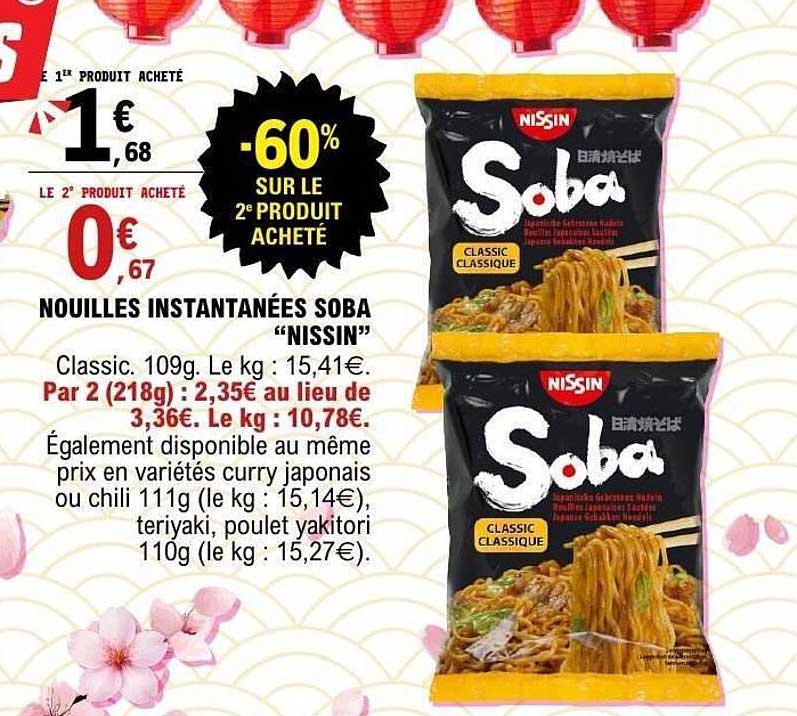 NOUILLES INSTANTANÉES SOBA “NISSIN”