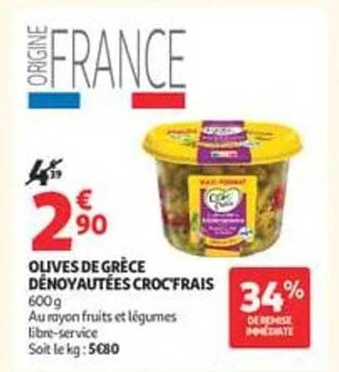 OLIVES DE GRÈCE DÉNOYAUTÉES CROC’FRAIS