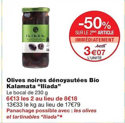 Olives noires dénoyautées Bio Kalamata “Iliada”