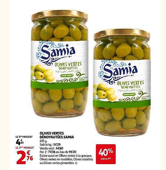 OLIVES VERTES DÉNOYAUTÉES SAMIA