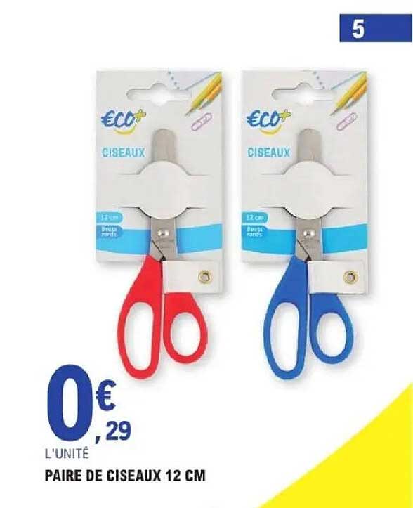 PAIRE DE CISEAUX 12 CM
