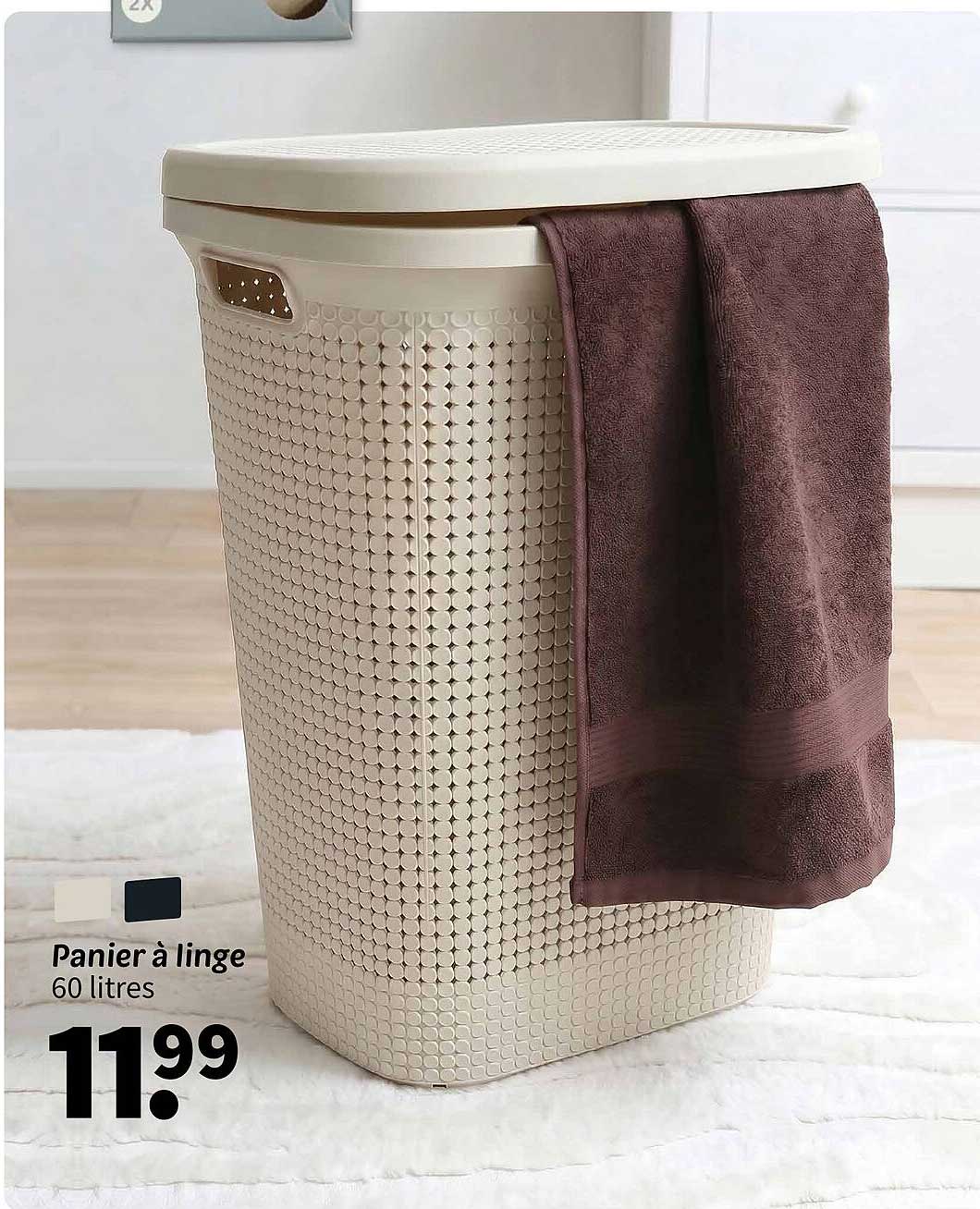 Panier à linge 60 litres