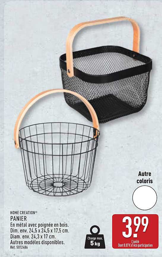 PANIER