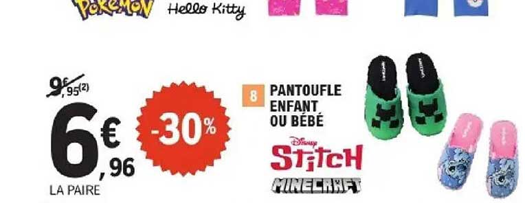 PANTOUFLE ENFANT OU BÉBÉ