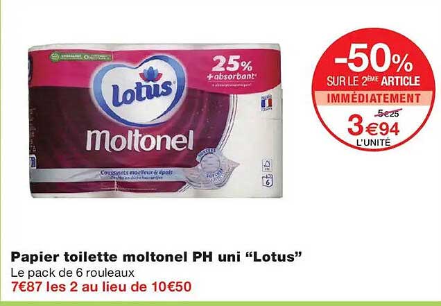 Papier toilette moltonel PH uni “Lotus”