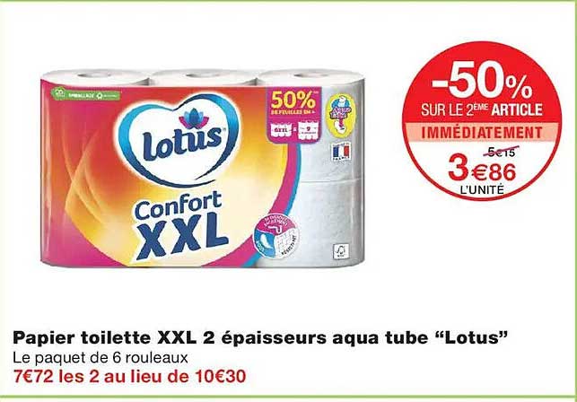 Papier toilette XXL 2 épaisseurs aqua tube “Lotus”