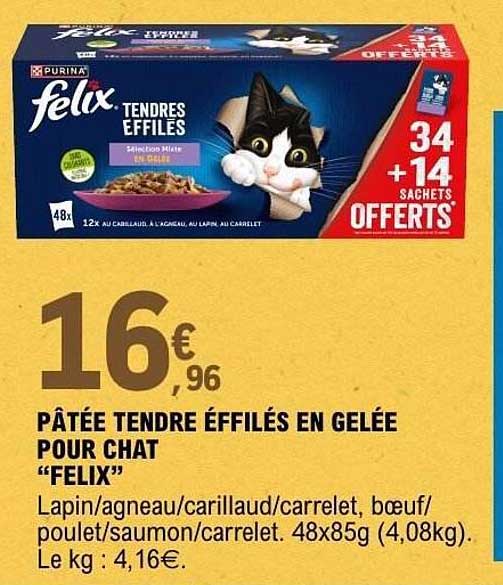 PÂTÉE TENDRE EFFILÉS EN GÉLÉE POUR CHAT “FELIX”