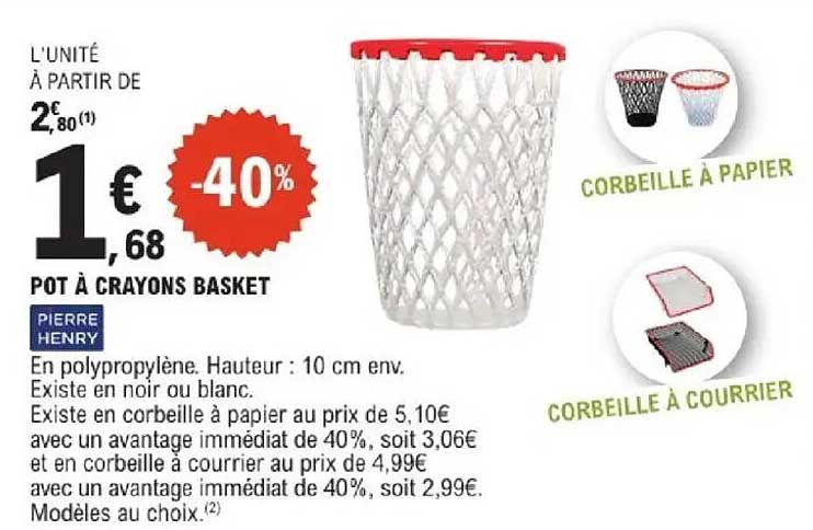 POT À CRAYONS BASKET