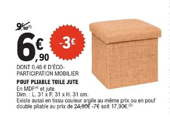 POUF PLIABLE TOILE JUTE
