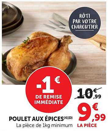 POULET AUX ÉPICES(4)(D)