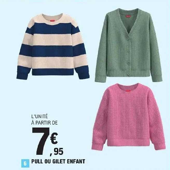PULL OU GILET ENFANT