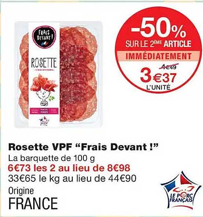 Rosette VPF “Frais Devant !”