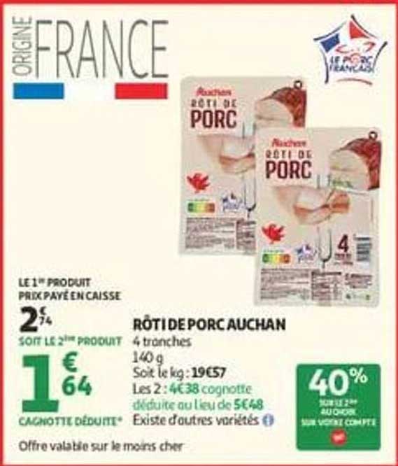 RÔTIDE PORC AUCHAN