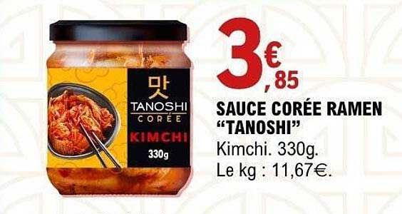 SAUCE CORÉE RAMEN “TANOSHI” Kimchi. 330g.