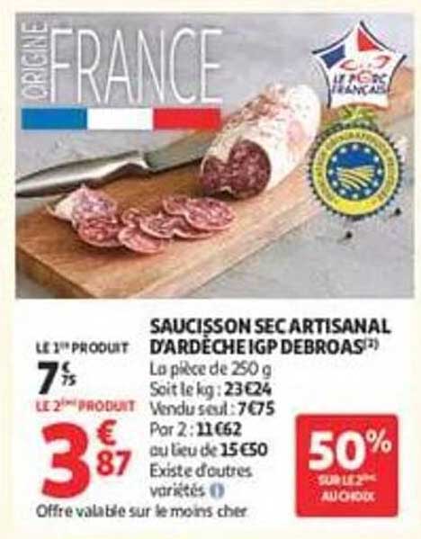 SAUCISSON SEC ARTISANAL D’ARDÈCHE IGP DEBROAS