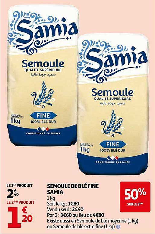 SEMOULE DE BLÉ FINE SAMIA