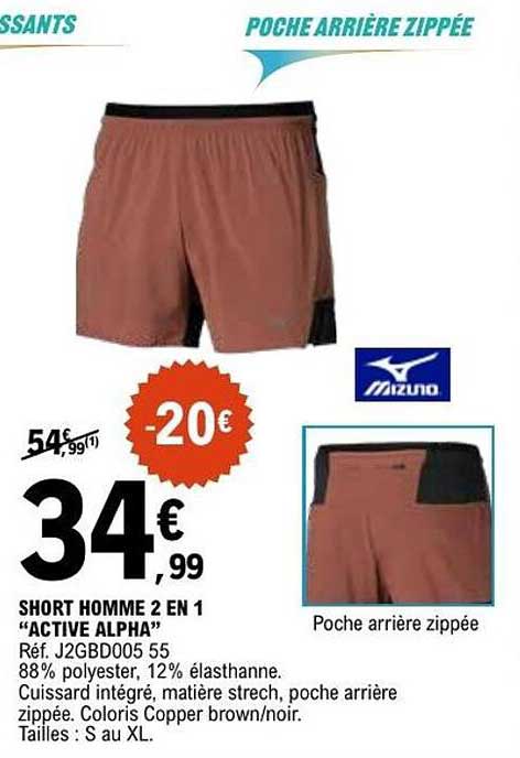 SHORT HOMME 2 EN 1 “ACTIVE ALPHA”
