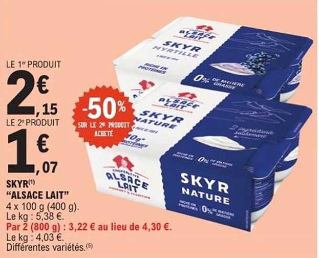 SKYR “ALSACE LAIT”