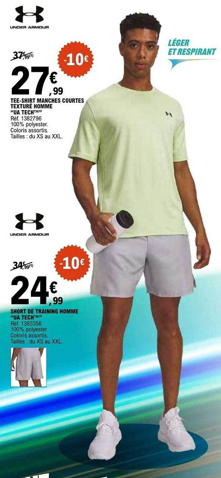 TEE-SHIRT MANCHES COURTES TEXTURÉ HOMME "UA TECHTM"