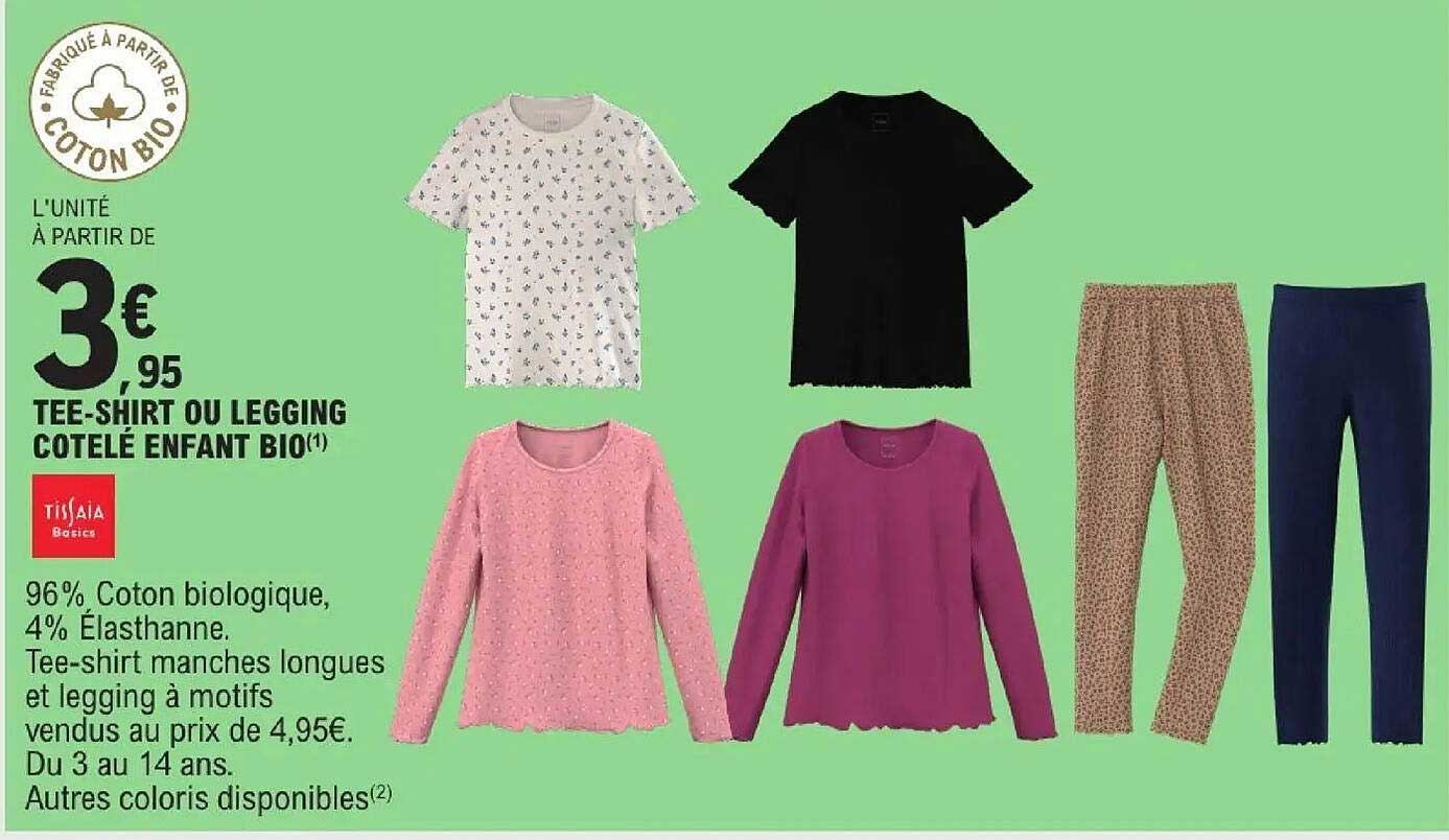 TEE-SHIRT OU LEGGING COTELÉ ENFANT BIO