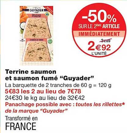 Terrine saumon et saumon fumé “Guyader”