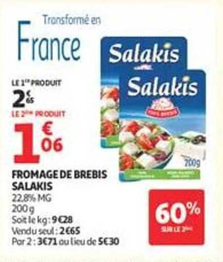 Transformé en France