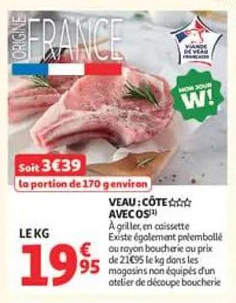 VEAU : CÔTE AVEC OS