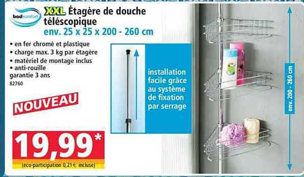 XXL Étagère de douche téléscopique env. 25 x 25 x 200 - 260 cm
