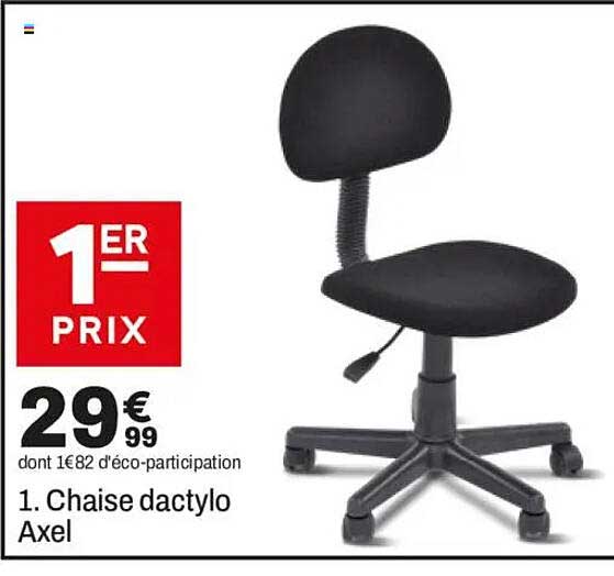 1. Chaise dactylo Axel