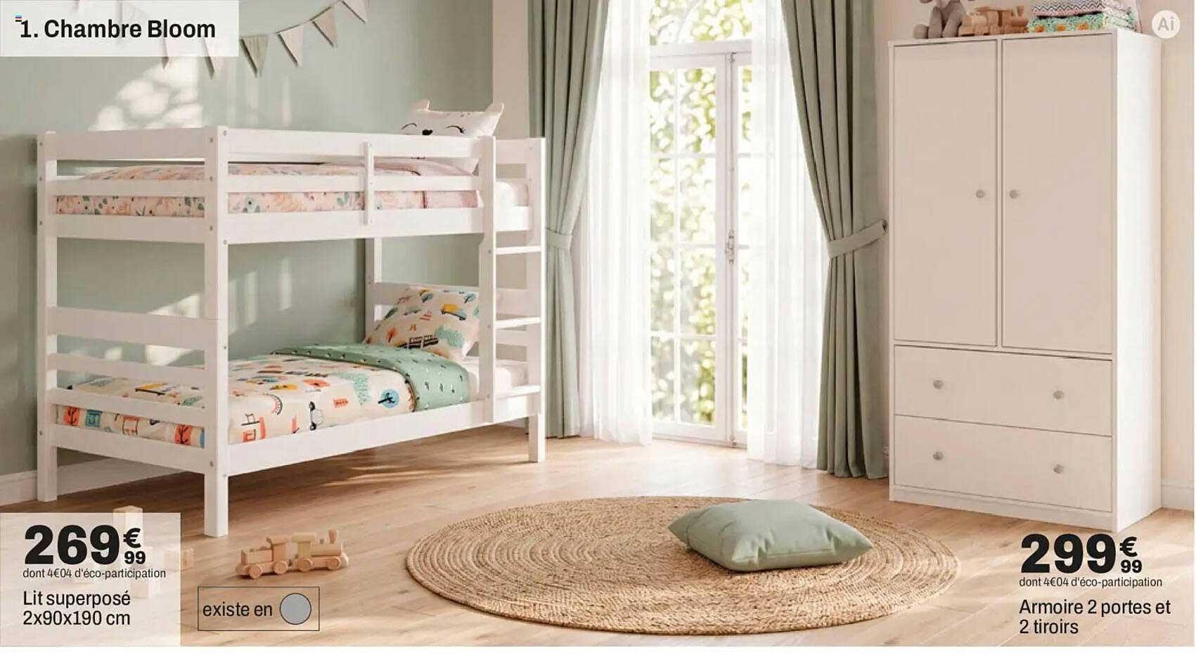 1. Chambre Bloom