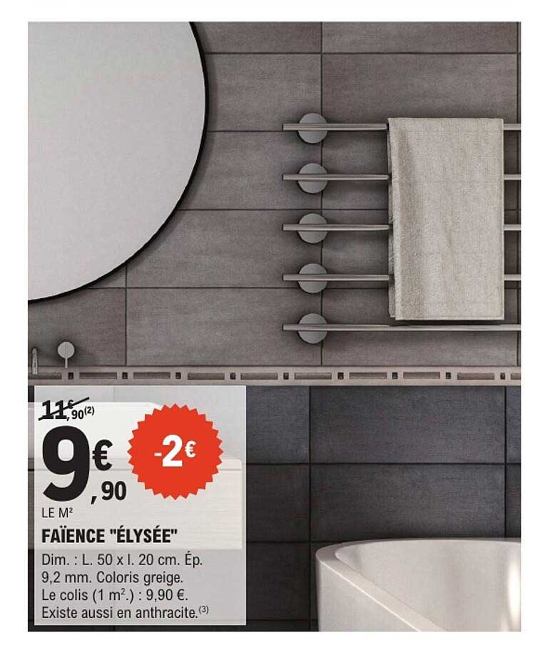 FAÏENCE "ÉLYSÉE"