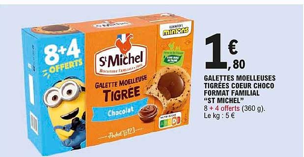 GALETTES MOELLEUSES TIGRÉES COEUR CHOCO FORMAT FAMILIAL “ST MICHEL”