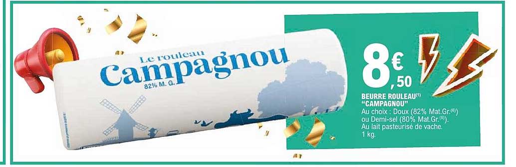 Le rouleau Campagnou