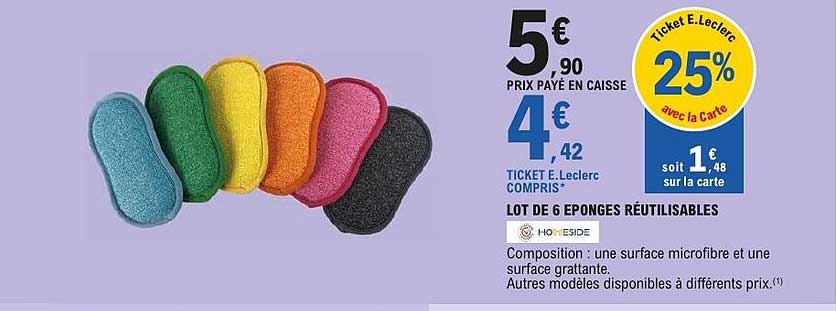 LOT DE 6 EPONGES RÉUTILISABLES