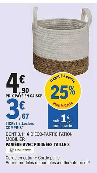 PANIER AVEC POIGNÉES TAILLE S