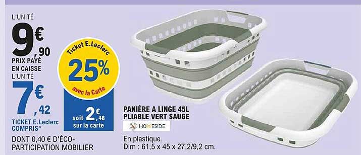 PANIERE A LINGE 45L PLIABLE VERT SAUGE