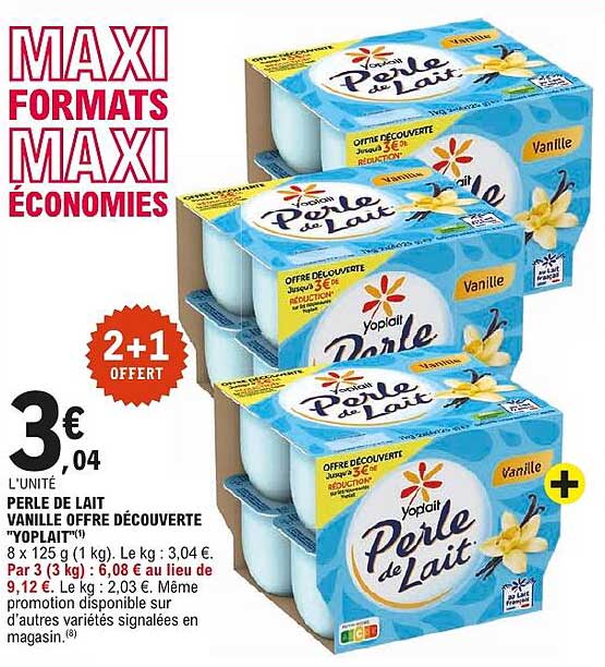 PERLE DE LAIT VANILLE OFFRE DÉCOUVERTE "YOPLAIT"