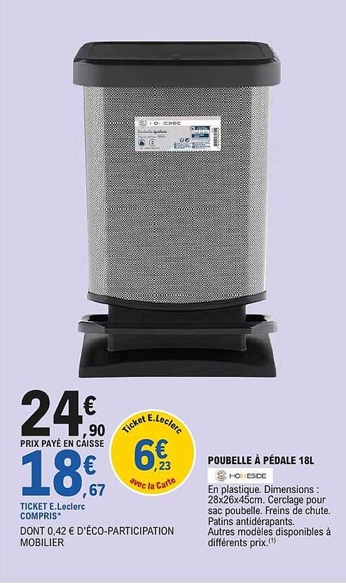 POUBELLE À PÉDALE 18L
