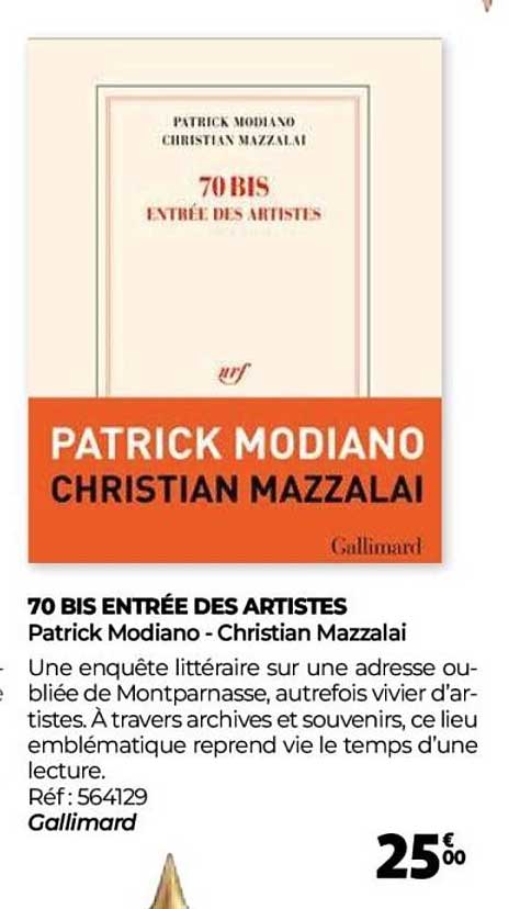 70 BIS ENTRÉE DES ARTISTES