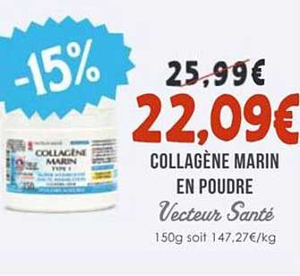 COLLAGÈNE MARIN EN POUDRE