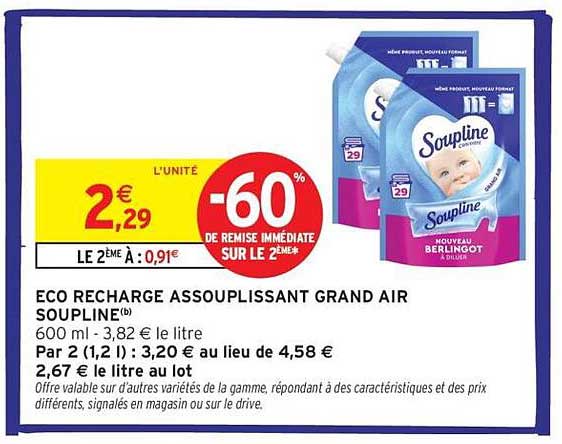 ECO RECHARGE ASSOUPLISSANT GRAND AIR SOUPLINE