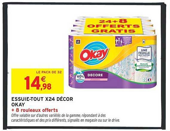 ESSUIE-TOUT X24 DÉCOR OKAY + 8 ROULEAUX OFFERTS