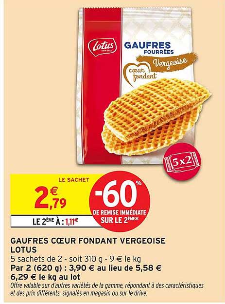 GAUFRES COEUR FONDANT VERGOISE LOTUS