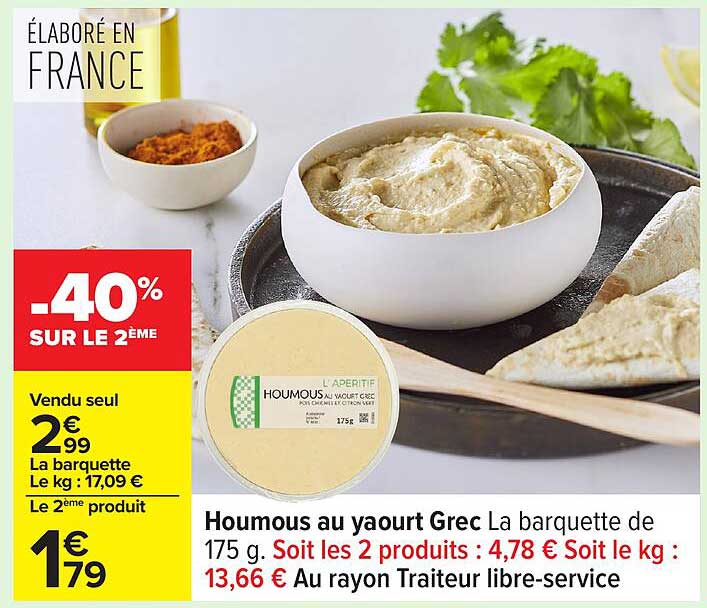 Houmous au yaourt Grec